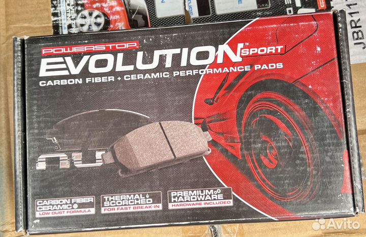 Тормозные колодки powersrop z23-2302 kia k5