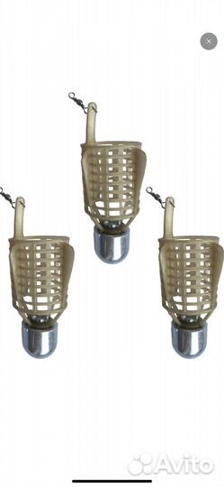 Фидерные кормушки. 90 гр 3 шт