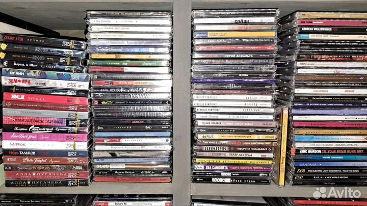 Cd компакт диски музыка