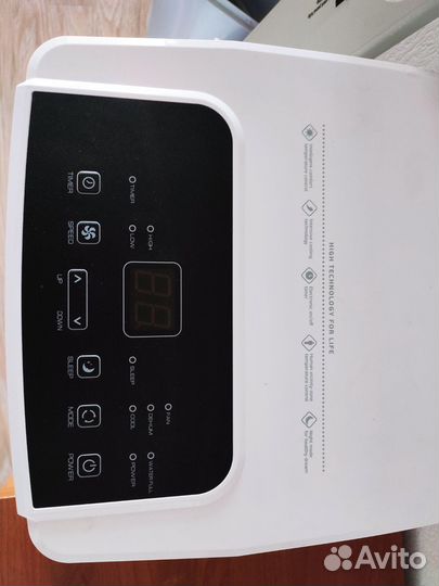 Мобильный напольный кондиционер hyundai