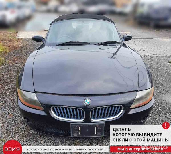 Патрубок / гофра воздушного фильтра Bmw Z4 E85 M54