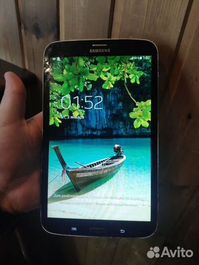 Плата Samsung Tab 3 (sm-t311)