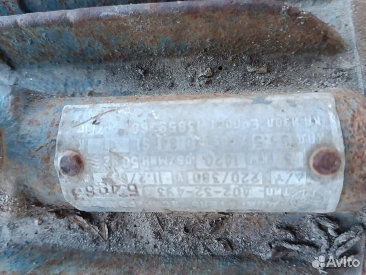 380/220 Эл. дв. СССР
