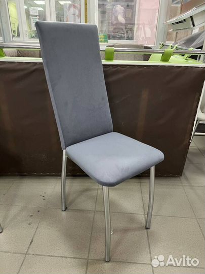 Стул 