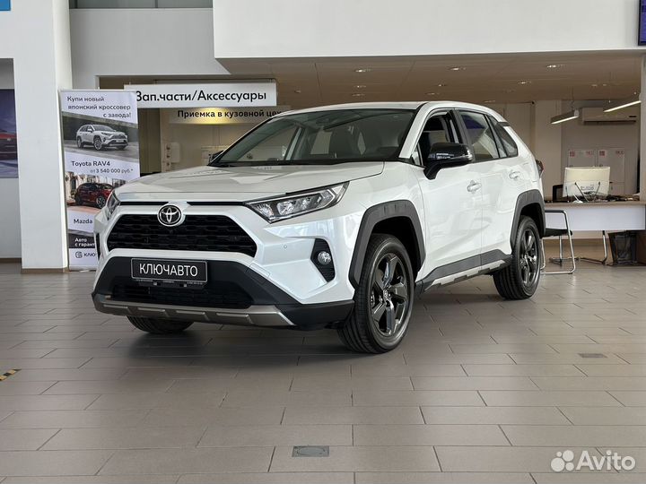 Toyota RAV4 2.0 CVT, 2022