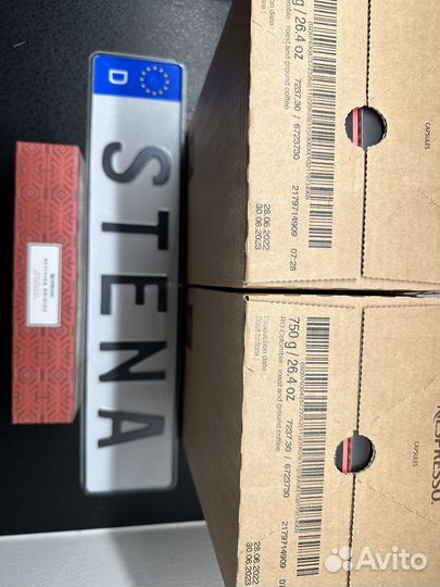 Капсулы nespresso vertuo esperanza de colombia