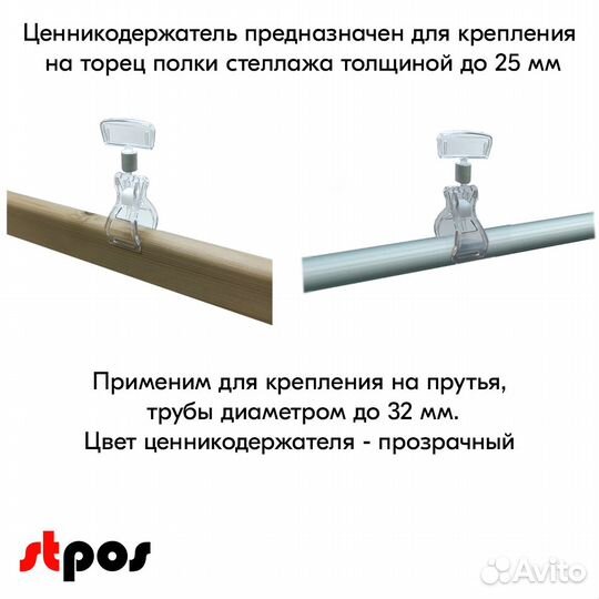 Ценникодержатель + ценник А8 серый + маркер синий