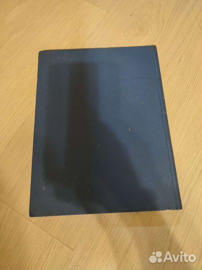 Альбом для почтовых марок. Космос