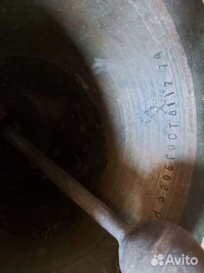 Колокол рында 1978 год