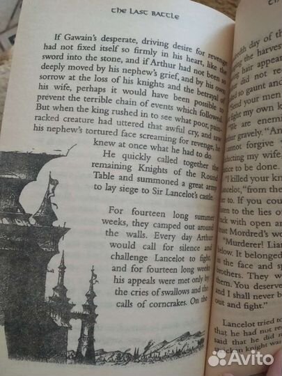 Книга король Артур на английском языке