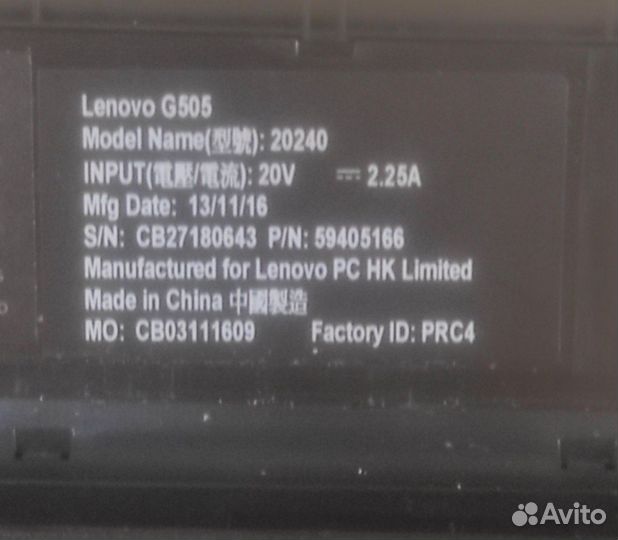 Ноутбук lenovo g505