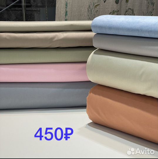 Ткани для постельного белья