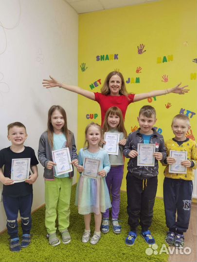 Английский, немецкий языки