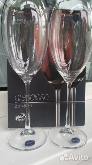 Бокалы для вина Богемия