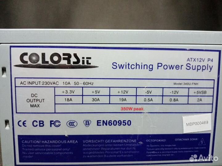 Блок питания colorsit ATX12V P4 350W