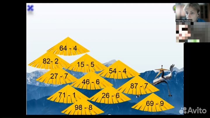 Подготовка детей к школе в 1 класс