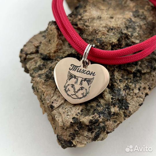 Адресник для собаки или кошки