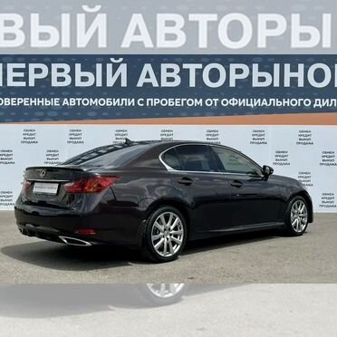 Lexus GS 2.5 AT, 2013, 125 493 км