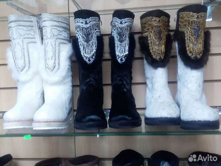 Сапоги зимние