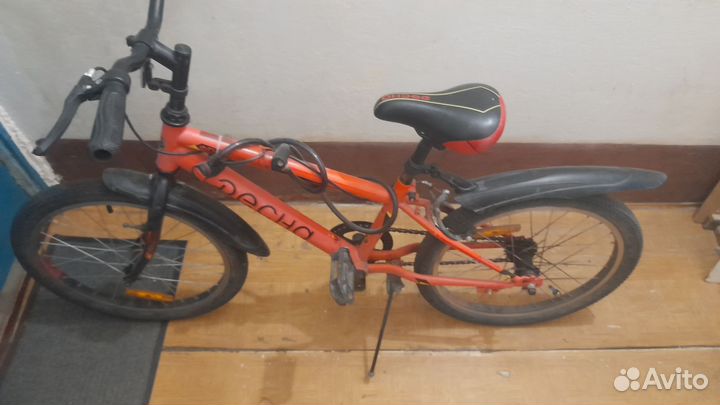 Велосипед подростковый б/у 20 дюймов