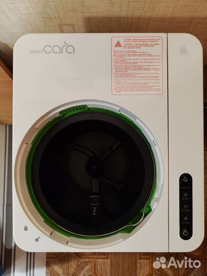 Кухонный утилизатор пищевых отходов smartcara SC25