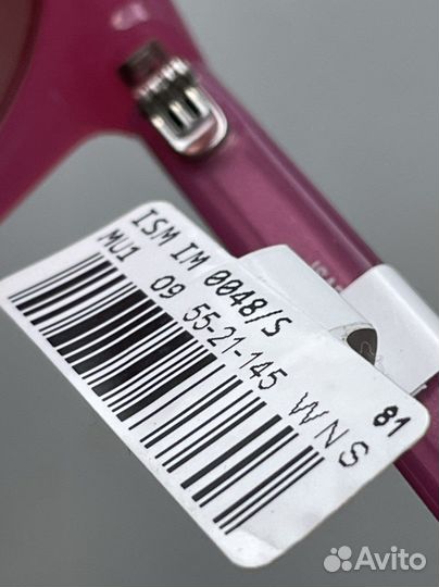 Очки оригинал Isabel Marant градиент