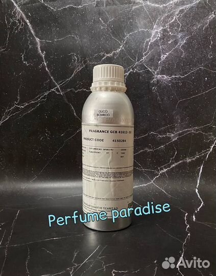 Масляные духи оптом 049