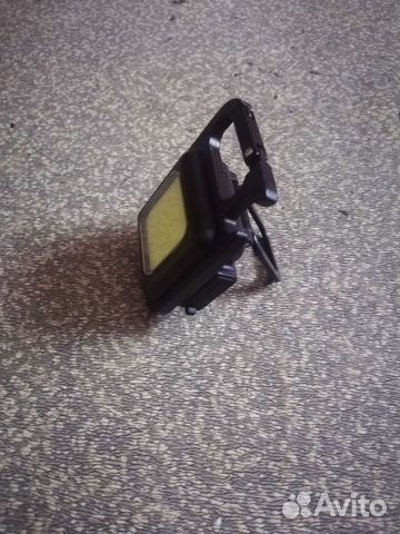 Портативный светодиодный светильник