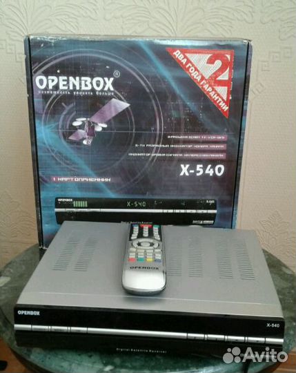 Цифровой приёмник