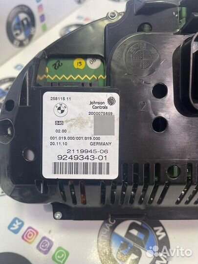 Приборная панель Bmw 5 F10