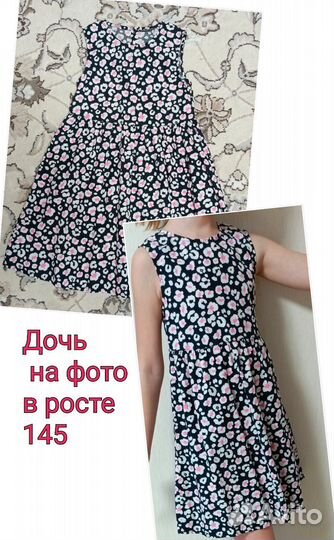 Платья пакетом