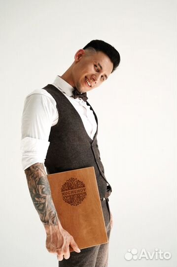 Ведущий на свадьбу юбилей корпоратив Казань