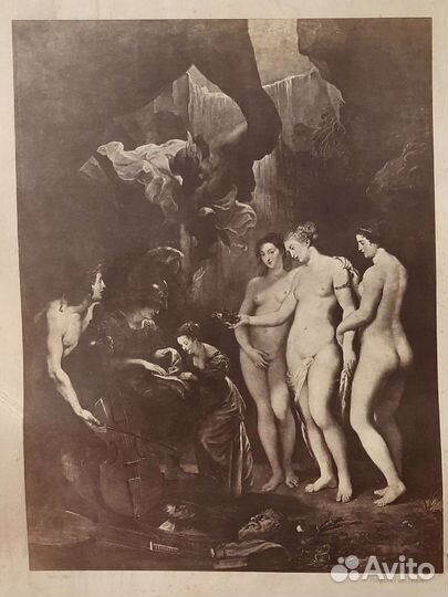 Старинные Фотокопии картин