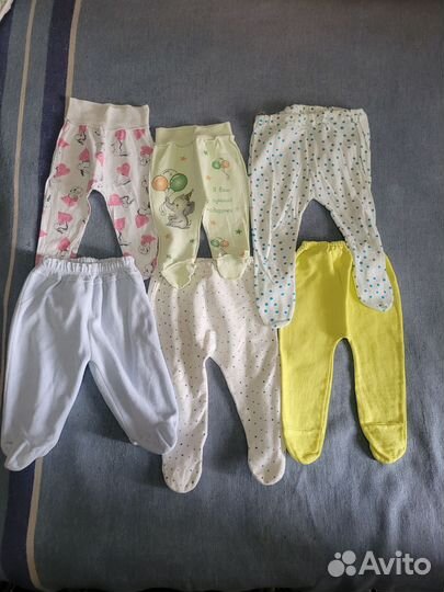 Вещи детские