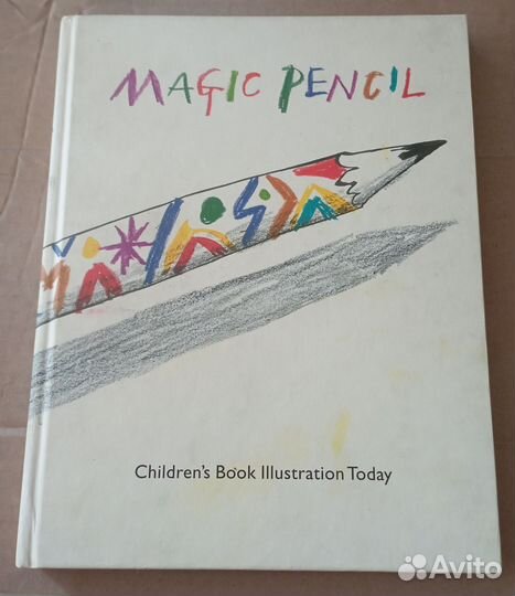 Изобразительное искусство книги и альбомы