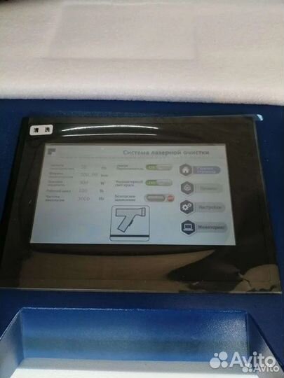 Аппарат лазерной чистки 1500 Вт Raycus. В наличии