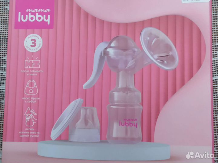 Молокоотсос ручной