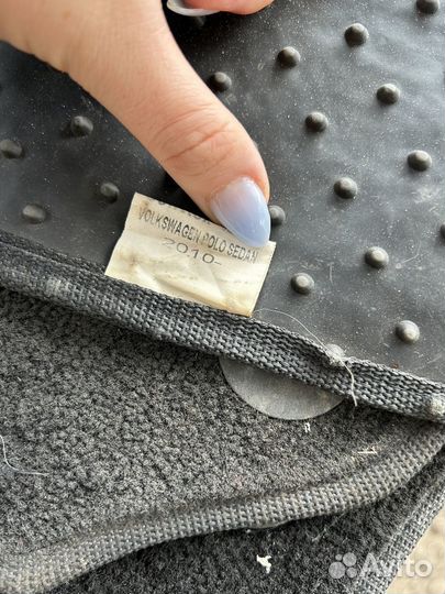 Коврики для автомобили