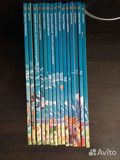 Детские книги
