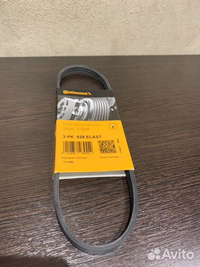 Ремень приводной компрессора конд Volvo 31325042