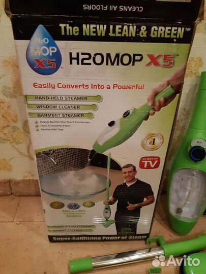 Паровая швабра H20MOP X5