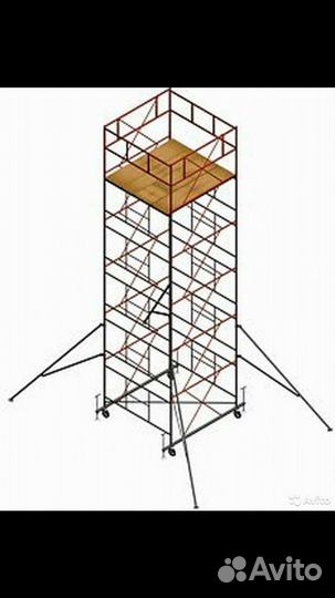 Леса строительные. Вышка тура. Подъемник