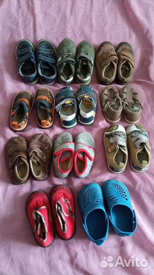 Одежда секонд хенд