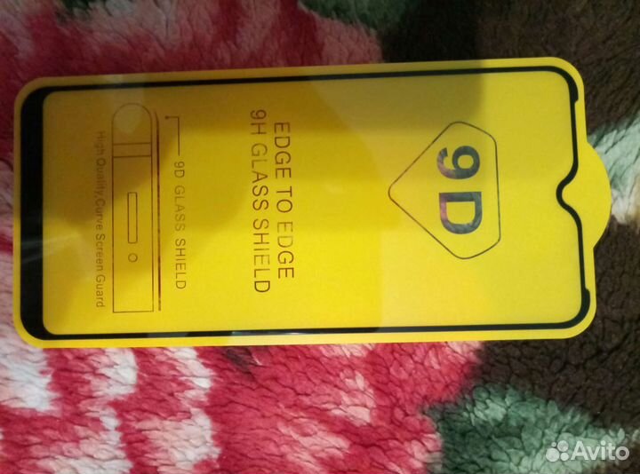 Защитное стекло Samsung Galaxy A10S