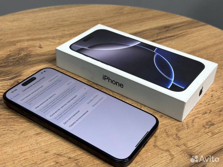 iPhone 16 Pro Max, 256 ГБ