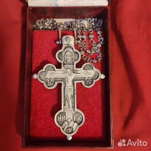 Крест наперсный