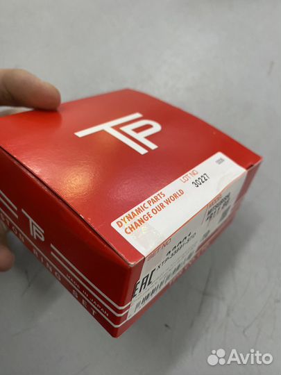 Поршневые кольца Mitsubisi Lancer