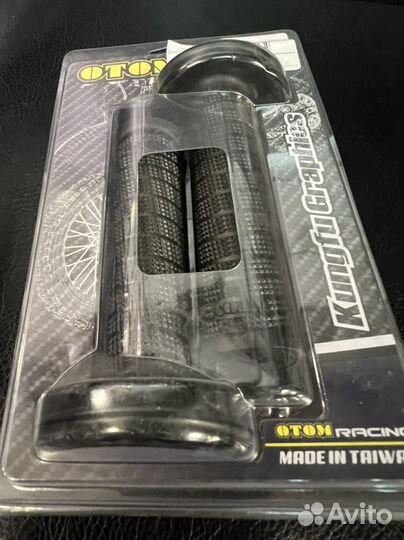 Ручки руля (грипсы) отом