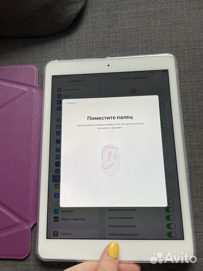 Айпад про 9.7