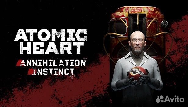 Atomic Heart - Annihilation Instinct Xbox KEY